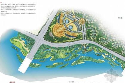 [福建]湿地公园景观设计方案-1