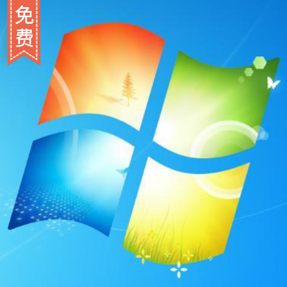 Windows7安装系统-1