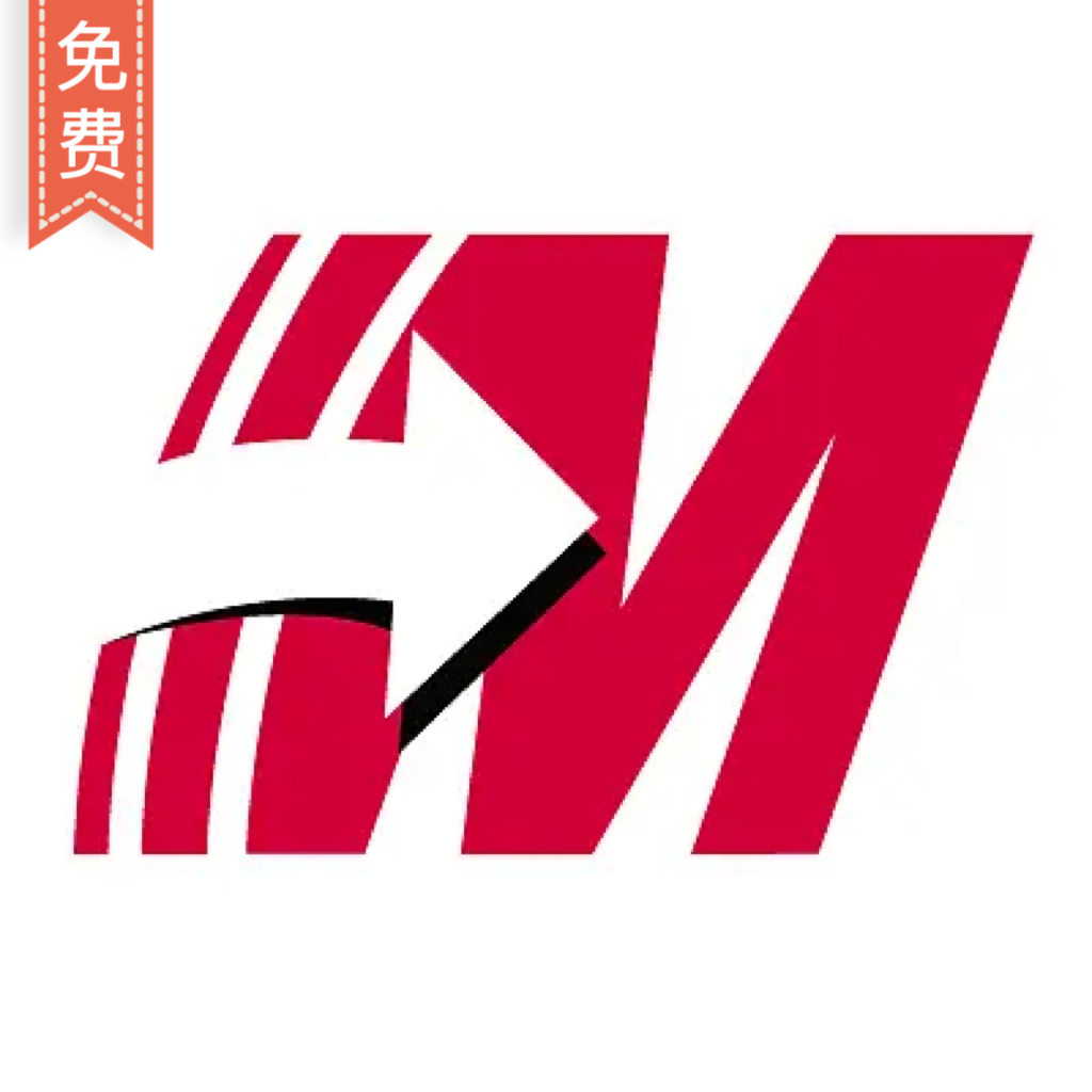 Mastercam X9～2023软件下载-1